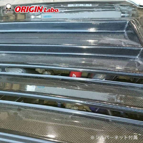 ORIGIN Labo Nissan 180SX Type 3 Carbon Hood