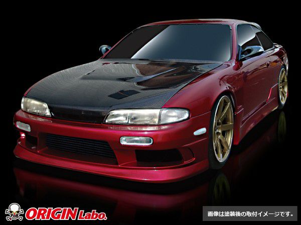 ORIGIN Labo Nissan S14 Zenki Early Model Streamline