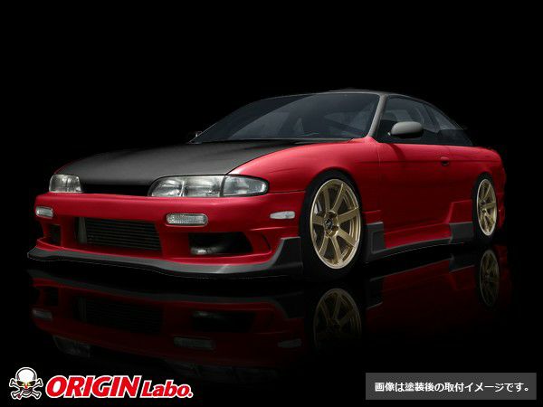 ORIGIN Labo Nissan S14 Zenki Racing Line