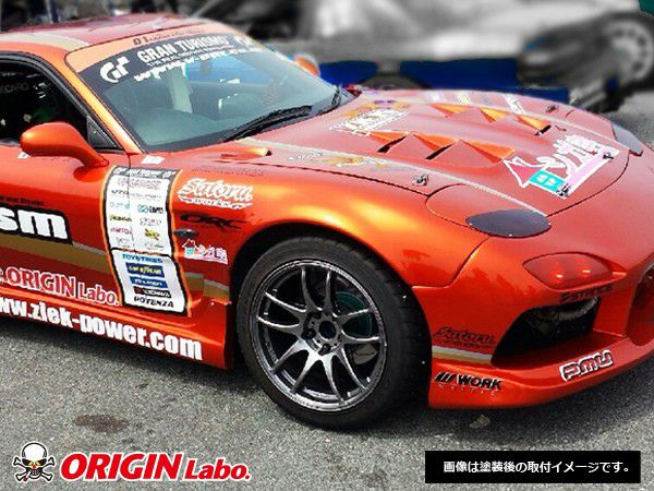 ORIGIN Labo Mazda FD3 RX7 +25mm Front Fenders