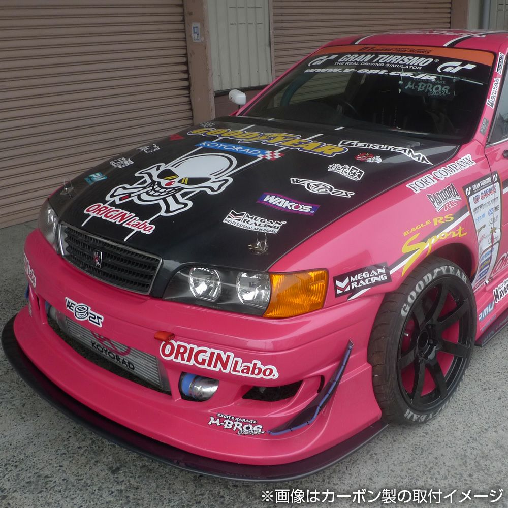 ORIGIN Labo Toyota JZX100 Chaser Type 2 Hood