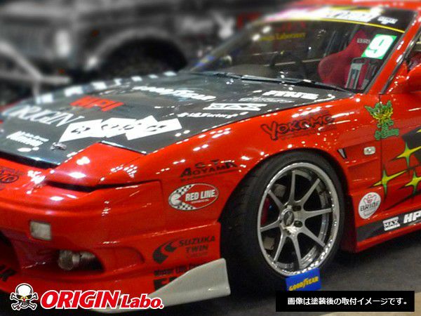 ORIGIN Labo Nissan 180SX +40mm Front Fenders