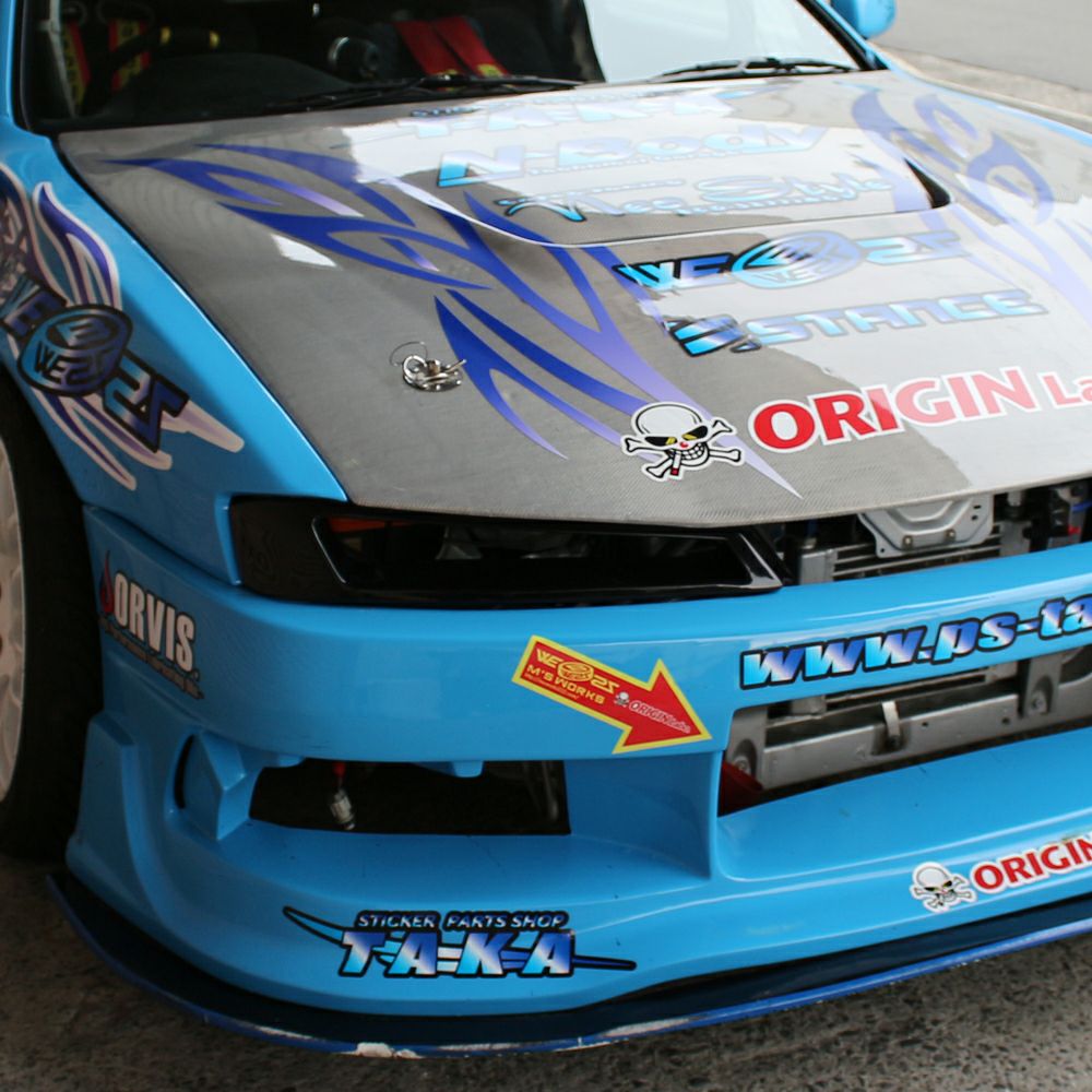 ORIGIN Labo Nissan S14 Kouki Late Model Combat Eyes (Open Type)