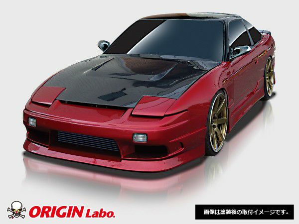 ORIGIN Labo Nissan 180SX +20mm Front Fenders
