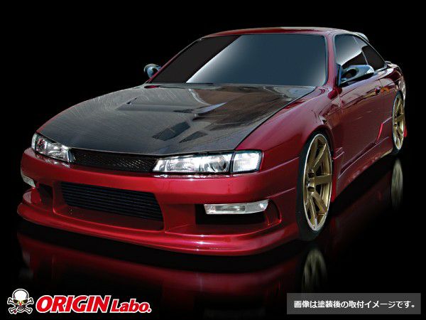 ORIGIN Labo Nissan S14 Silvia Kouki Late Model Streamline