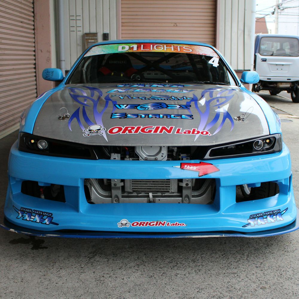 ORIGIN Labo Nissan S14 Kouki Late Model Combat Eyes (Light Type)