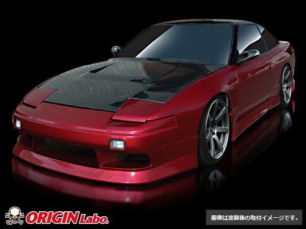 ORIGIN Labo Nissan 180SX Stylish