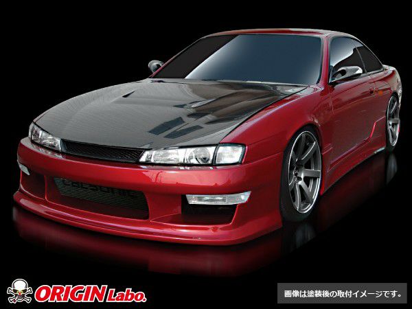 ORIGIN Labo Nissan S14 Kouki Late Model Stylish