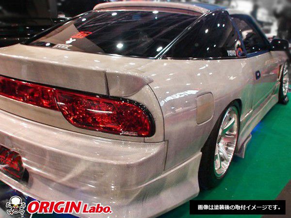 ORIGIN Labo Nissan 180SX +50mm Rear Fenders
