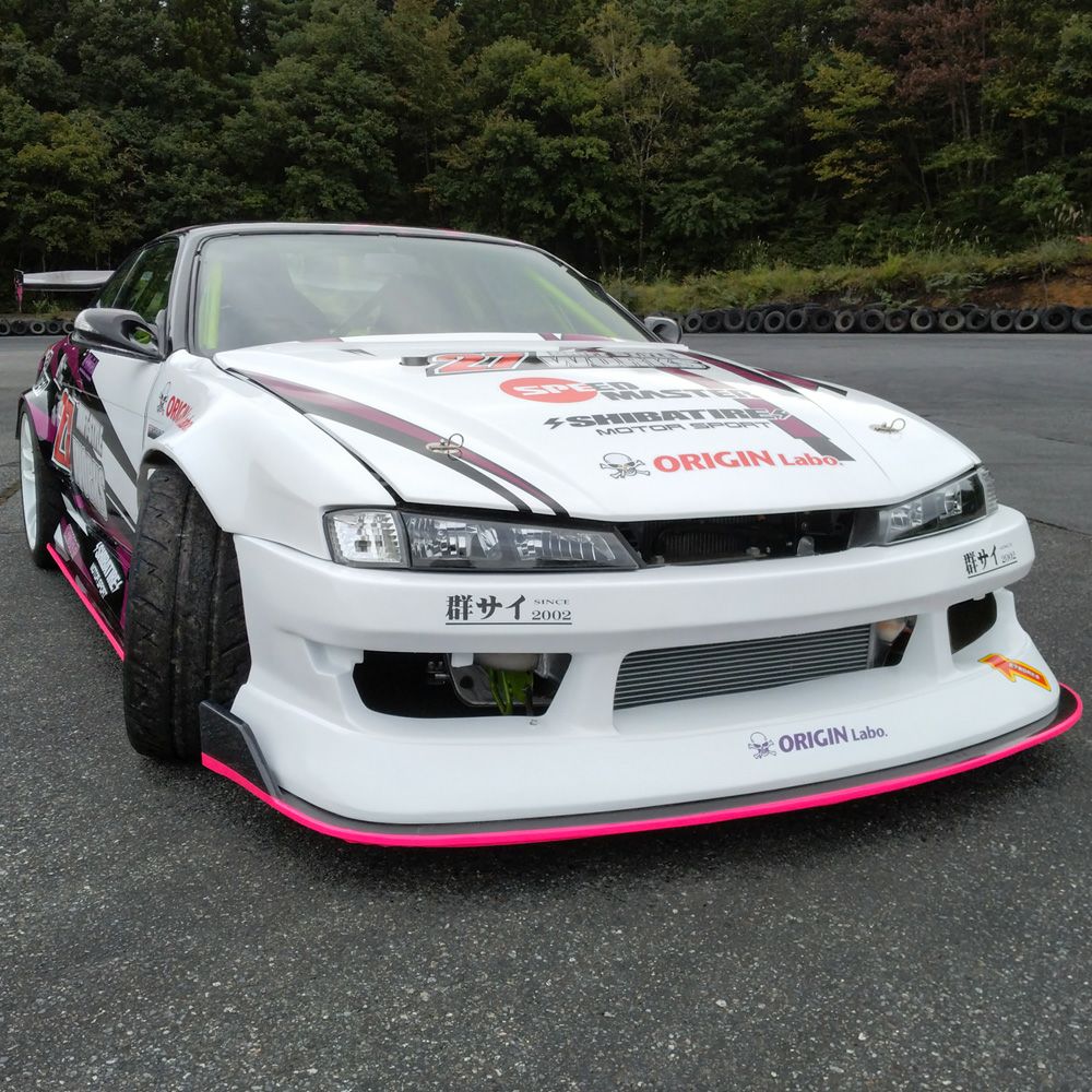 ORIGIN Labo Nissan S14 Kouki Drift Line Underpanels