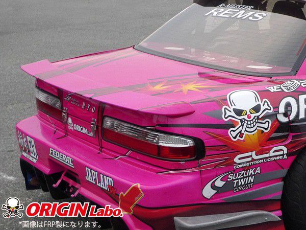 ORIGIN Labo Nissan S13 Silvia Trunk Wing