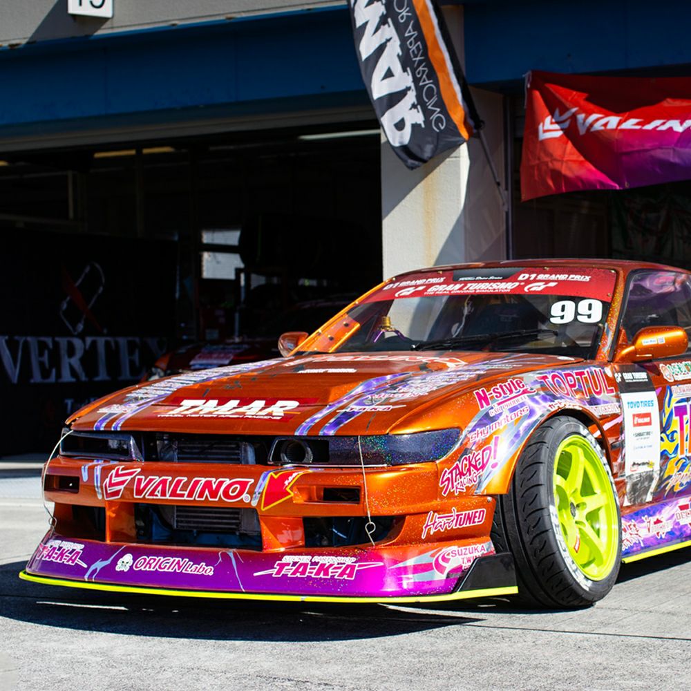 ORIGIN Labo Nissan S13 Silvia Drift Line Underpanels