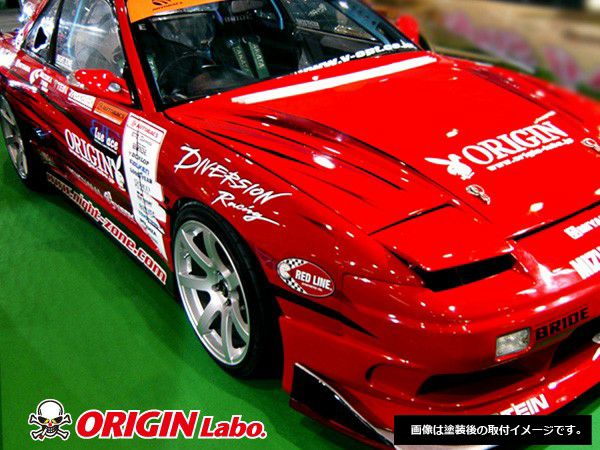 ORIGIN Labo Nissan 180SX +20mm Front Fenders