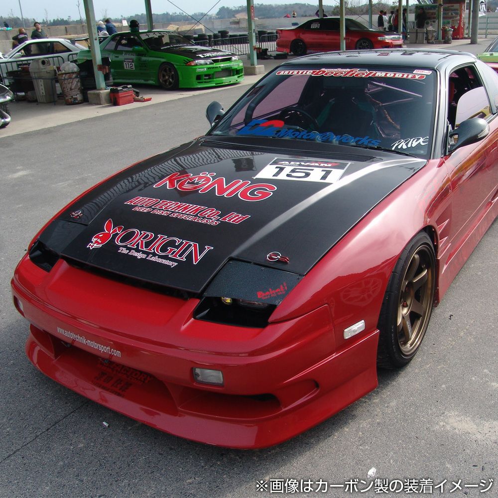 ORIGIN Labo Nissan 180SX Type 2 Hood