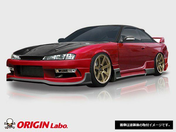 ORIGIN Labo Nissan S14 Kouki Late Model +20mm Front Fenders