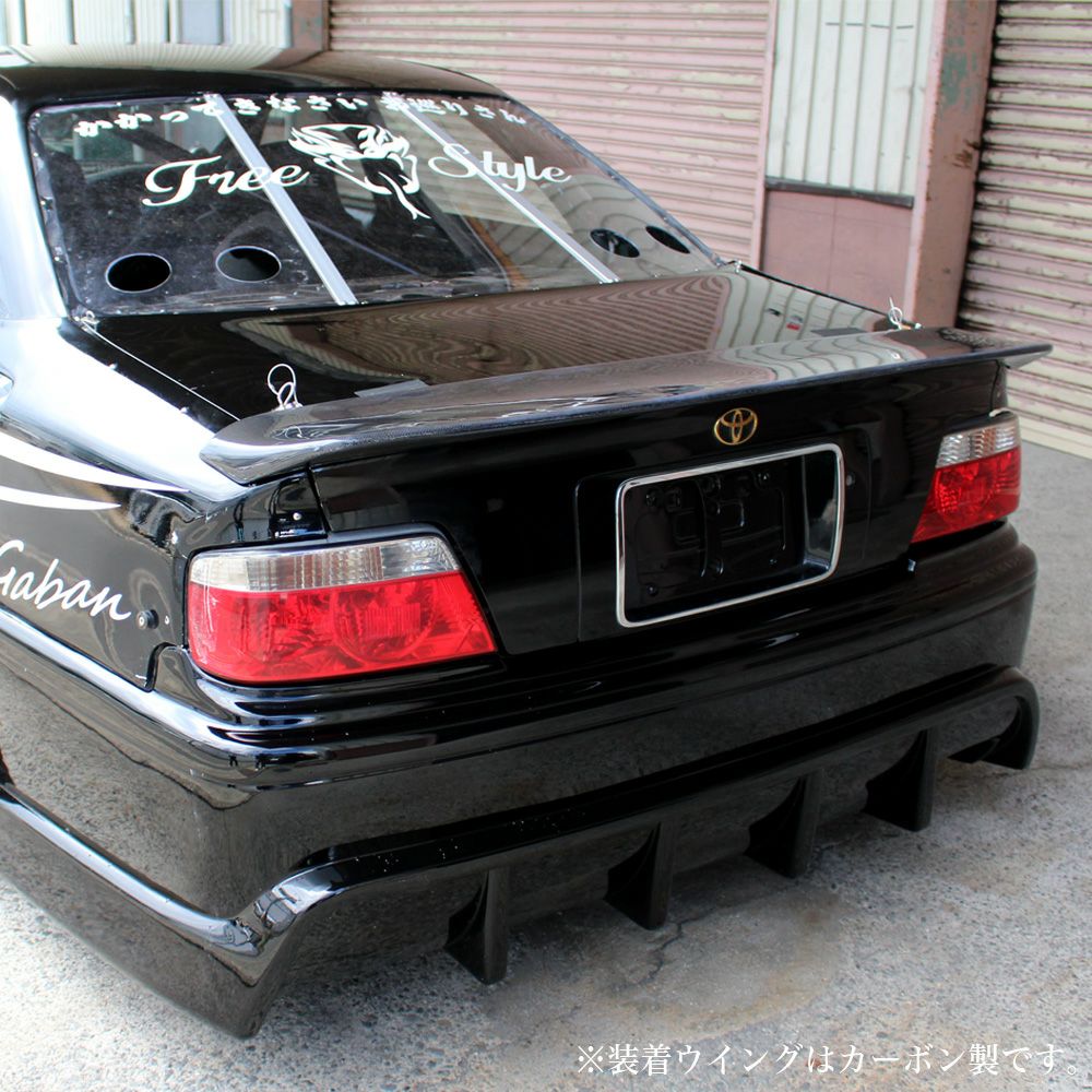 ORIGIN Labo JZX100 Chaser Type 3 Trunk Wing