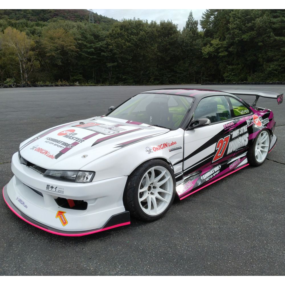ORIGIN Labo Nissan S14 Kouki Drift Line Underpanels