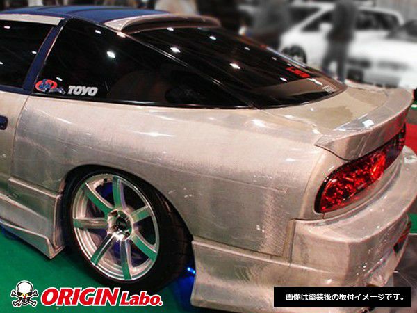 ORIGIN Labo Nissan 180SX +50mm Rear Fenders
