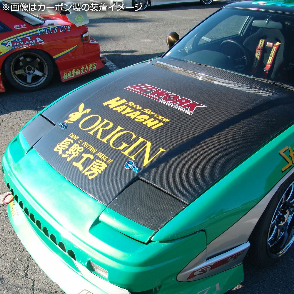 ORIGIN Labo Nissan 180SX Type 2 Hood