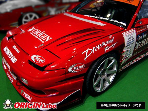 ORIGIN Labo Nissan 180SX +20mm Front Fenders
