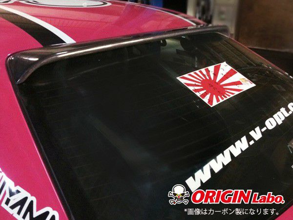 ORIGIN Labo JZX100 Chaser Roof Wing