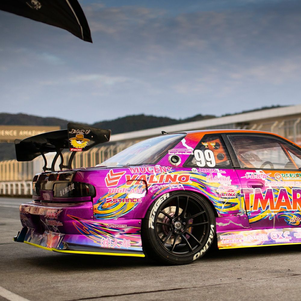 ORIGIN Labo Nissan S13 Silvia Drift Line Underpanels