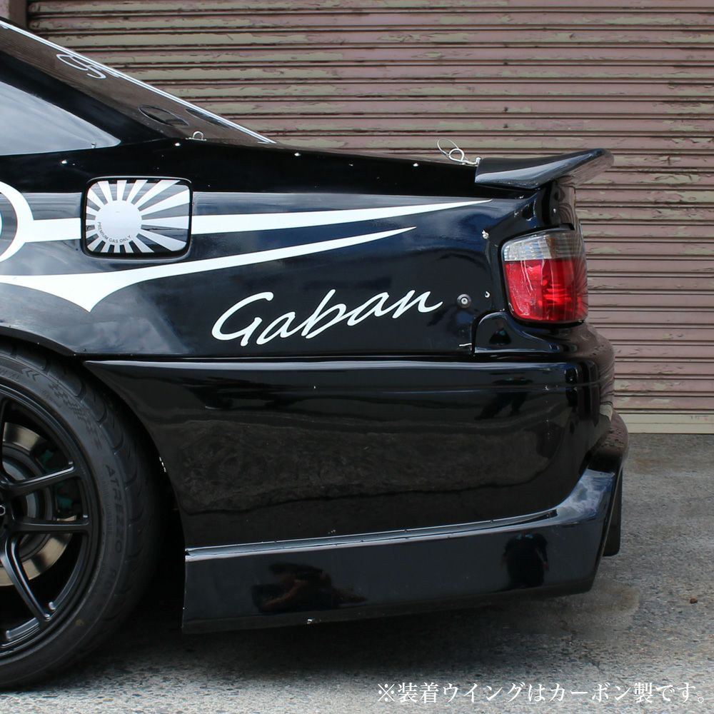 ORIGIN Labo JZX100 Chaser Type 3 Trunk Wing