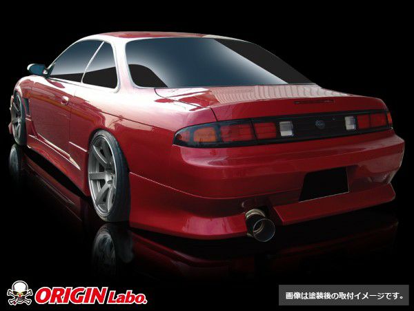ORIGIN Labo Nissan S14 Kouki Late Model Stylish