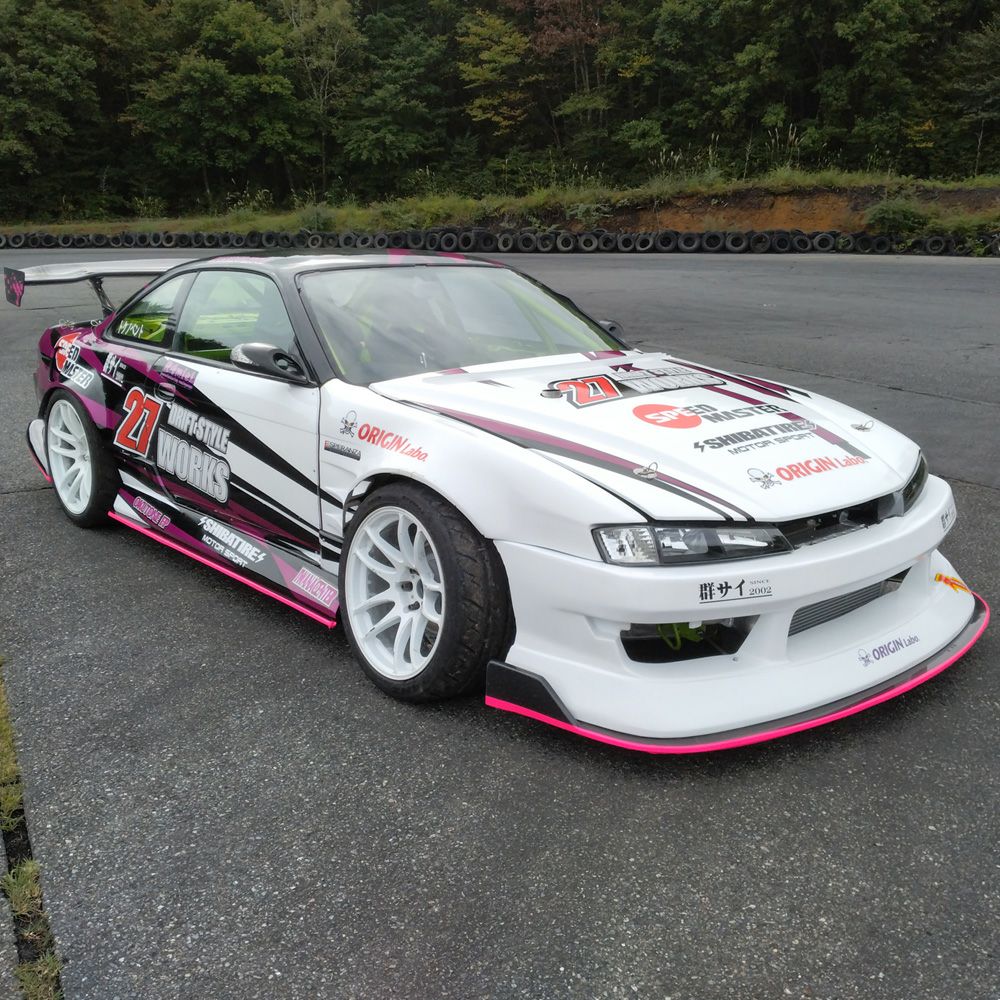 ORIGIN Labo Nissan S14 Kouki Drift Line Underpanels