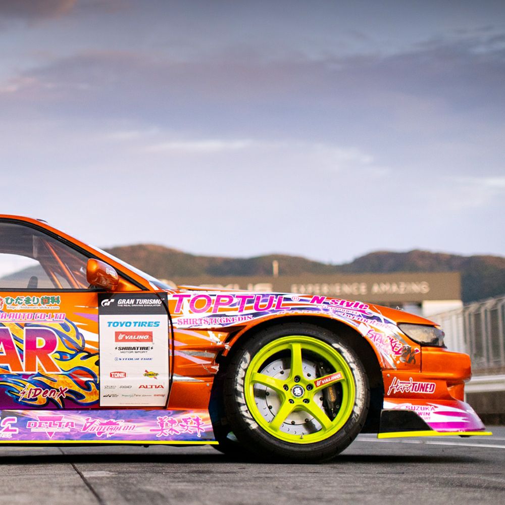 ORIGIN Labo Nissan S13 Silvia Drift Line Underpanels
