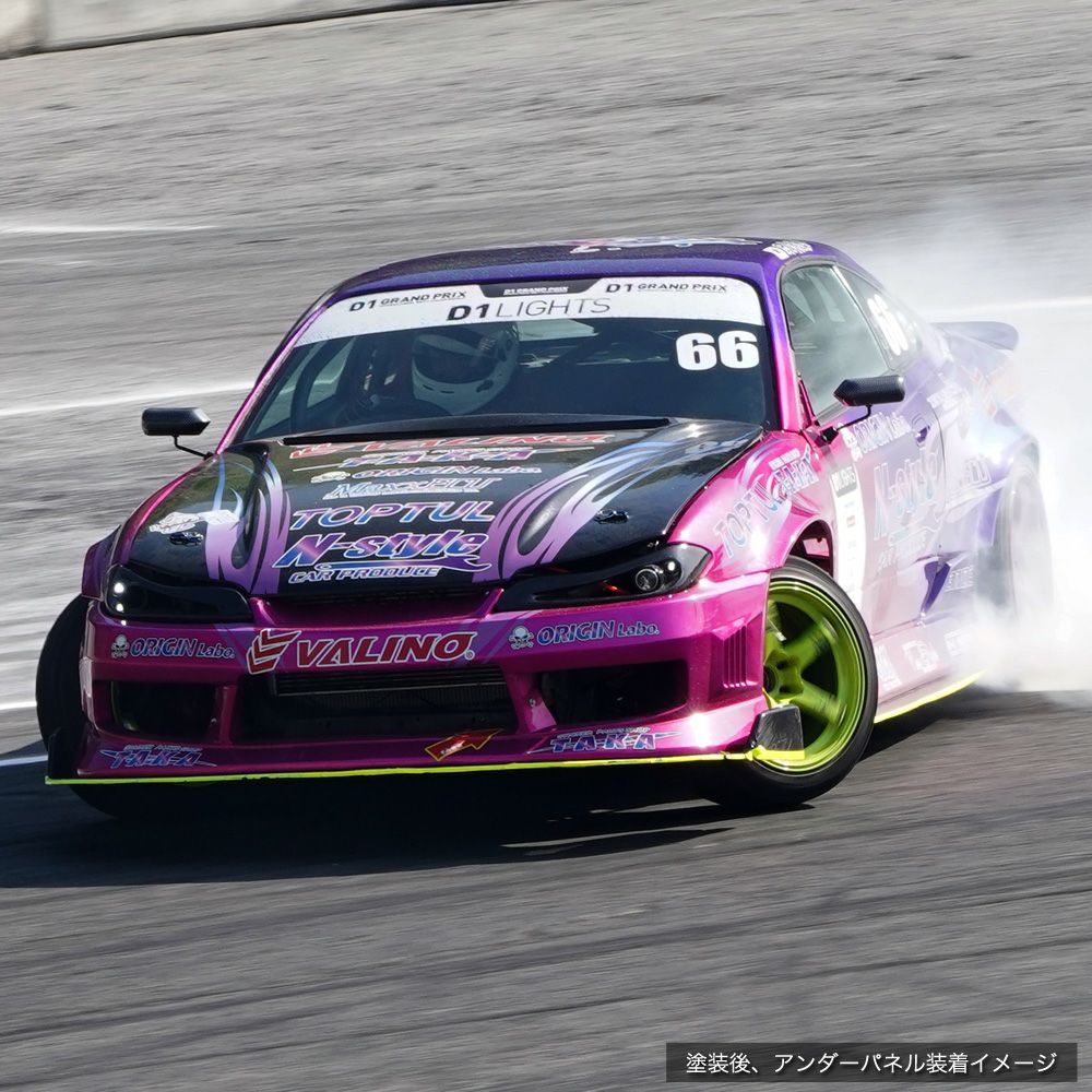 ORIGIN Labo Nissan S15 Silvia Raijin Kit
