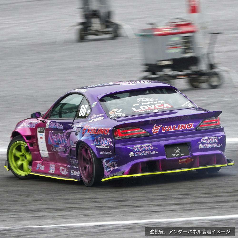 ORIGIN Labo Nissan S15 Silvia Raijin Kit