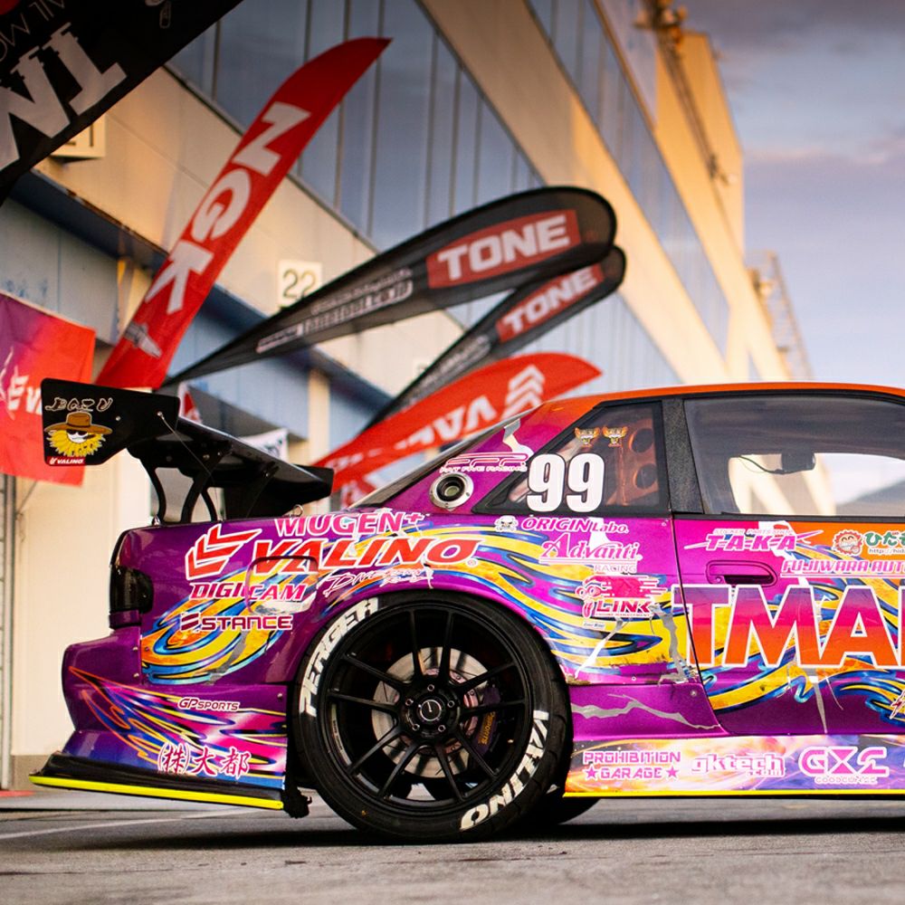ORIGIN Labo Nissan S13 Silvia Drift Line Underpanels