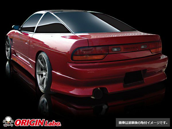 ORIGIN Labo Nissan 180SX Stylish