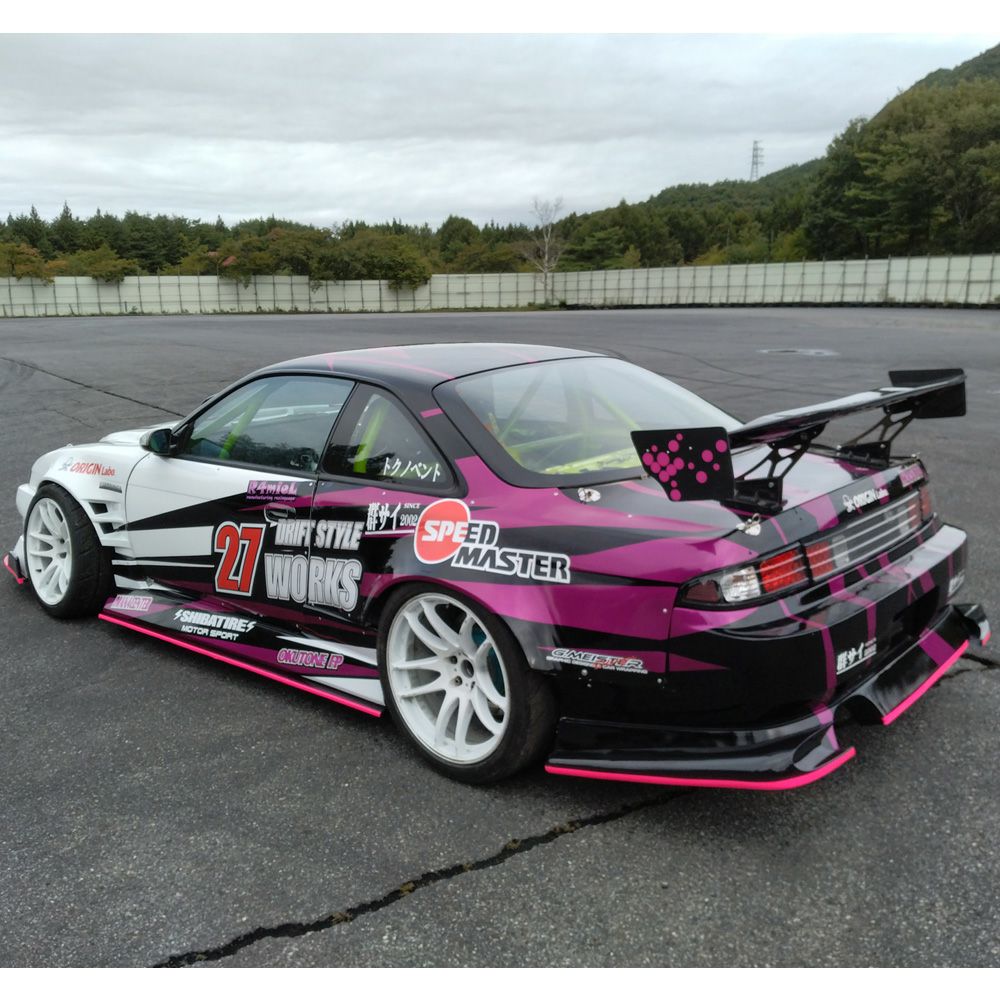 ORIGIN Labo Nissan S14 Kouki Drift Line Underpanels